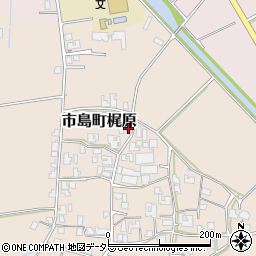 兵庫県丹波市市島町梶原897周辺の地図