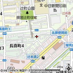 愛知県名古屋市北区辻町1丁目周辺の地図