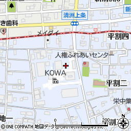 愛知県あま市西今宿平割一周辺の地図