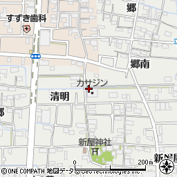 愛知県あま市新居屋清明周辺の地図