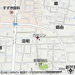 愛知県あま市新居屋（清明）周辺の地図