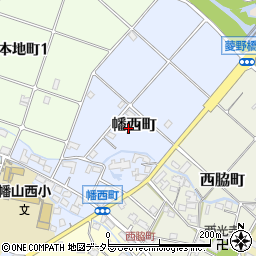 愛知県瀬戸市幡西町84周辺の地図