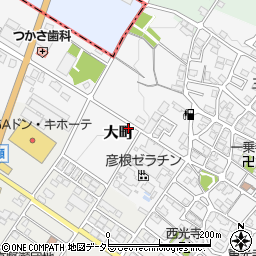 滋賀県犬上郡豊郷町大町周辺の地図