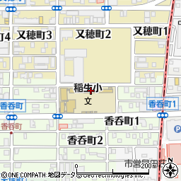 名古屋市立稲生小学校周辺の地図