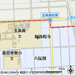 愛知県あま市西今宿阿弥陀寺周辺の地図
