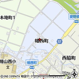 愛知県瀬戸市幡西町周辺の地図