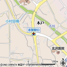 志賀駅口周辺の地図