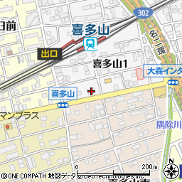名古屋銀行喜多山支店周辺の地図