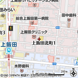 ウエルシア名古屋上飯田北町店周辺の地図