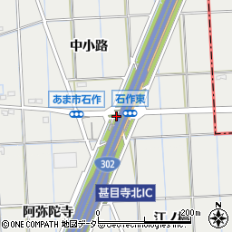 愛知県あま市石作阿弥陀寺周辺の地図