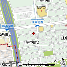 愛知県尾張旭市庄中町（渋川）周辺の地図