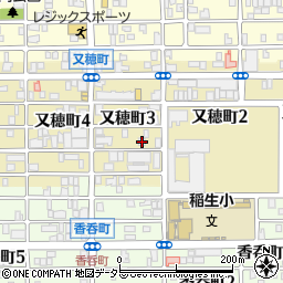 愛知県名古屋市西区又穂町3丁目25周辺の地図