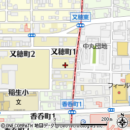 愛知県名古屋市西区又穂町1丁目21周辺の地図