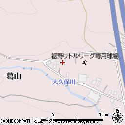 静岡県裾野市葛山220-2周辺の地図