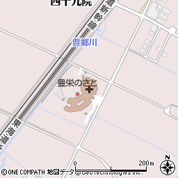 豊郷町社会福祉協議会周辺の地図