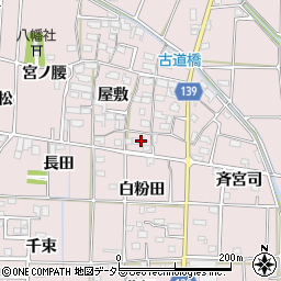愛知県あま市古道屋敷287周辺の地図