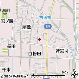 愛知県あま市古道屋敷277周辺の地図
