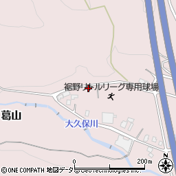 静岡県裾野市葛山219周辺の地図