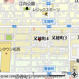 愛知県名古屋市西区又穂町4丁目周辺の地図