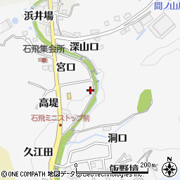 愛知県豊田市石飛町（宮口）周辺の地図
