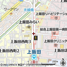 上飯田駅前周辺の地図
