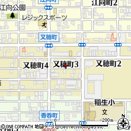 愛知県名古屋市西区又穂町周辺の地図