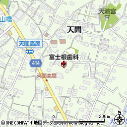 富士根歯科医院周辺の地図