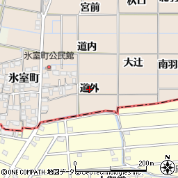 愛知県稲沢市氷室町道外周辺の地図