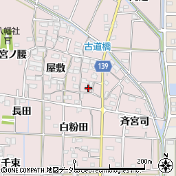 愛知県あま市古道屋敷276周辺の地図
