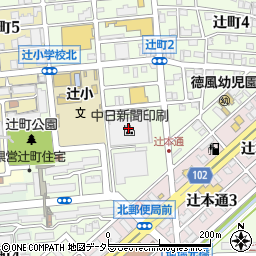 中日新聞辻町事務所周辺の地図