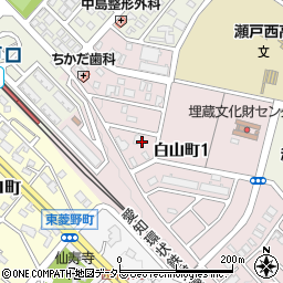愛知県瀬戸市白山町周辺の地図
