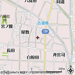愛知県あま市古道屋敷278周辺の地図