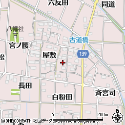 愛知県あま市古道屋敷284周辺の地図