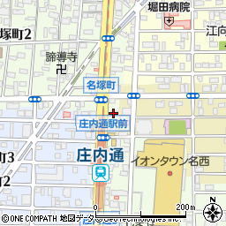 名進研庄内通校周辺の地図