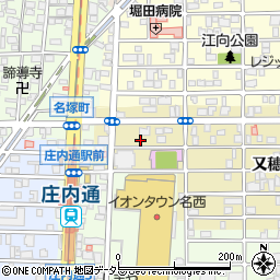 愛知県名古屋市西区又穂町6丁目周辺の地図