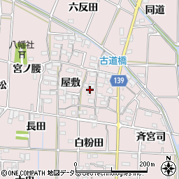 愛知県あま市古道屋敷280周辺の地図