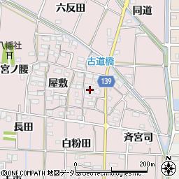 愛知県あま市古道屋敷279周辺の地図