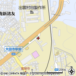伊藤忠エネクスホームライフ西日本株式会社大田営業所周辺の地図