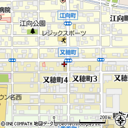 尾西信用金庫名古屋西支店周辺の地図