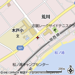 滋賀県大津市荒川937周辺の地図