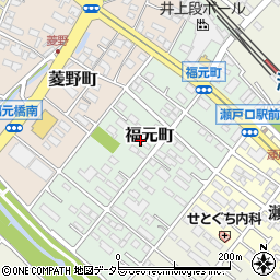 愛知県瀬戸市福元町111周辺の地図