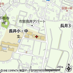 横須賀市立長井中学校周辺の地図