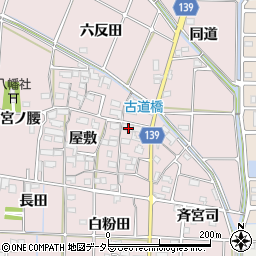 愛知県あま市古道屋敷甲周辺の地図