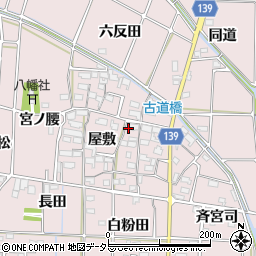 愛知県あま市古道屋敷271周辺の地図