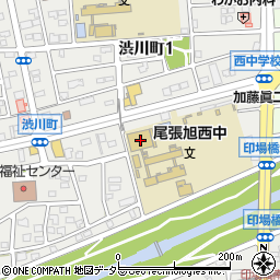 愛知県尾張旭市渋川町3丁目2-9周辺の地図