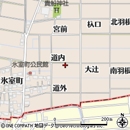 愛知県稲沢市氷室町道内周辺の地図
