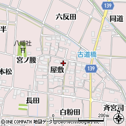 愛知県あま市古道屋敷270周辺の地図