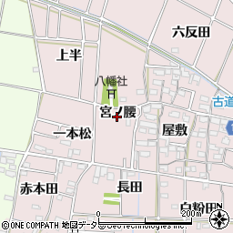 愛知県あま市古道宮ノ腰周辺の地図