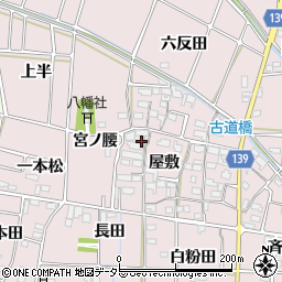 愛知県あま市古道屋敷267周辺の地図