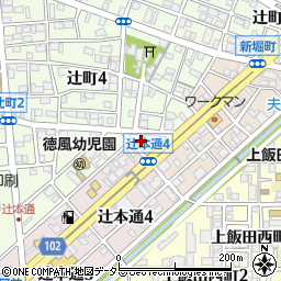 セブンイレブン名古屋辻町５丁目店周辺の地図